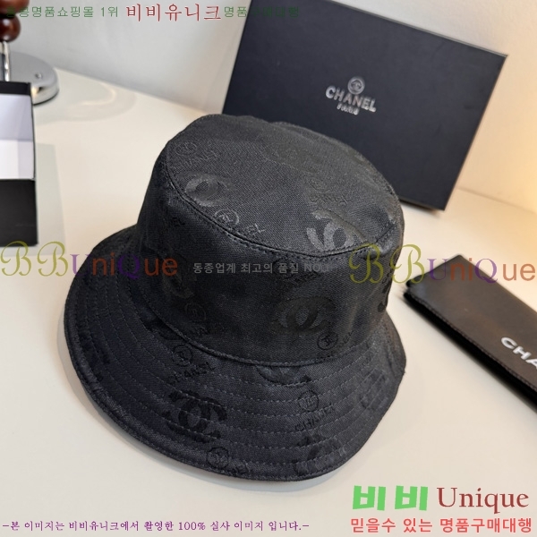 ��* ��Ŷ �� AA558870