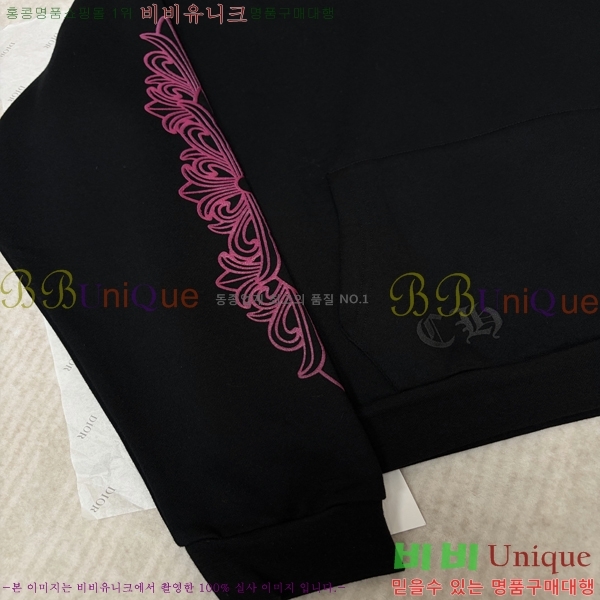 �ְ��� ���� ũ������ ������ �ĵ�Ƽ 35CH26861-1