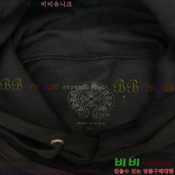 �ְ��� ���� ũ������ ������ �ĵ�Ƽ 35CH26861-1