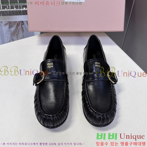 ���� �̿�̿� ���� MU002228-2