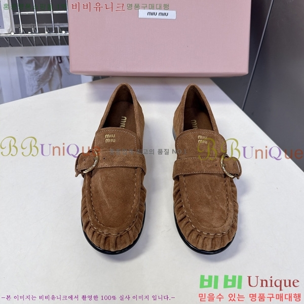 ���� �̿�̿� ���� MU002228