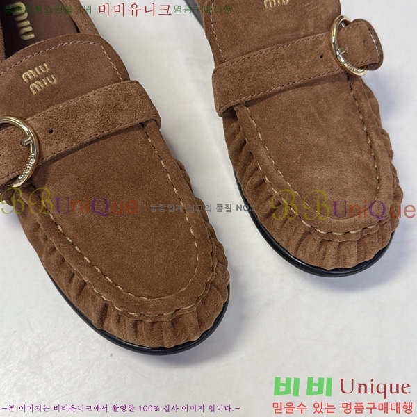 ���� �̿�̿� ���� MU002228