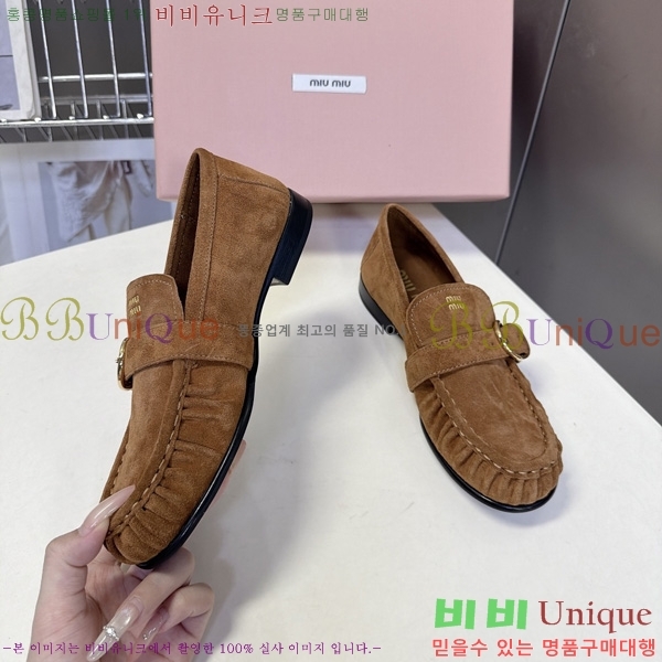 ���� �̿�̿� ���� MU002228