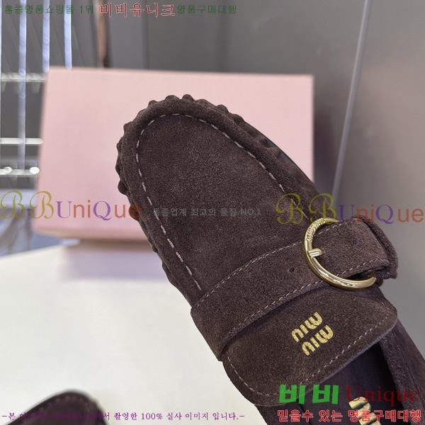 ���� �̿�̿� ���� MU002228-1