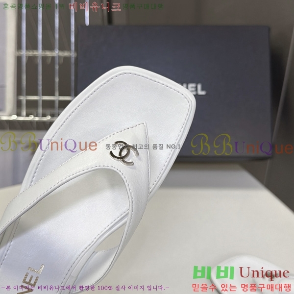 ��* �ɸ� ���� AC3002699-2