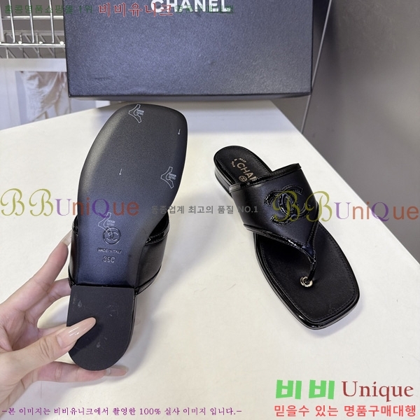 ��* �ɸ� ���� AC3002448
