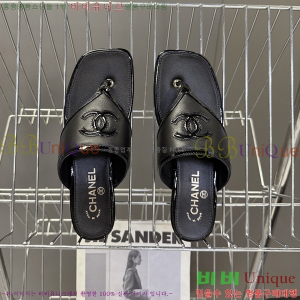 ��* �ɸ� ���� AC3002448