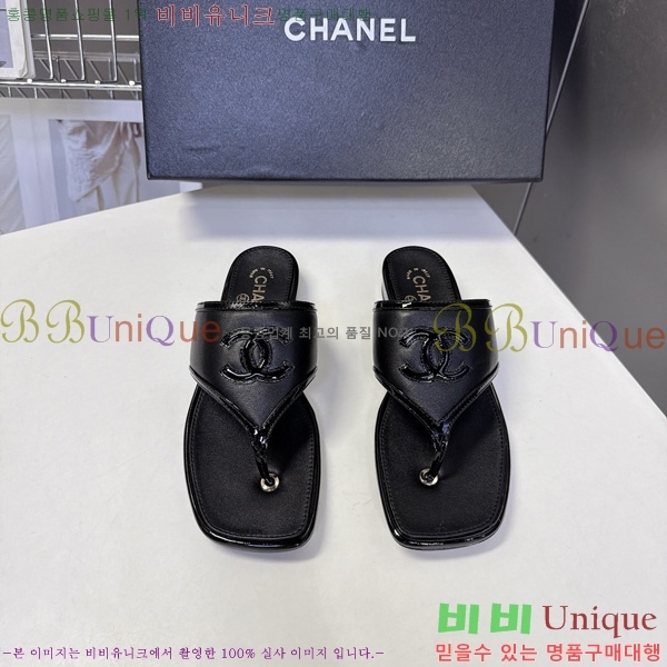 ��* �ɸ� ���� AC3002448
