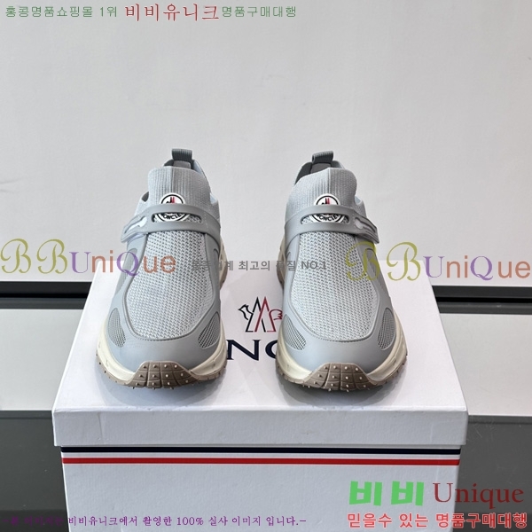 ���� ��**�� ����Ŀ�� MO699112-4