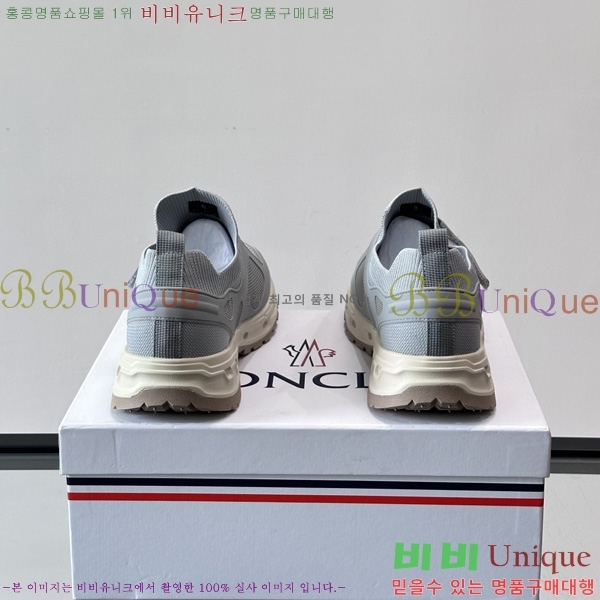 ���� ��**�� ����Ŀ�� MO699112-4