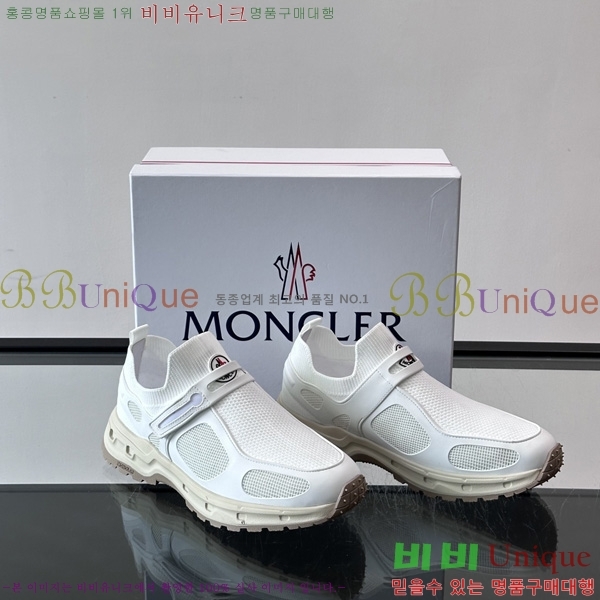 ���� ��**�� ����Ŀ�� MO699112-3