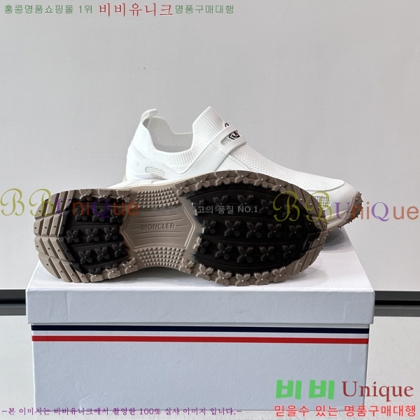 ���� ��**�� ����Ŀ�� MO699112-3