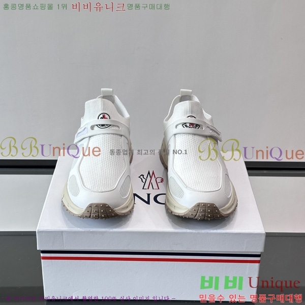 ���� ��**�� ����Ŀ�� MO699112-3