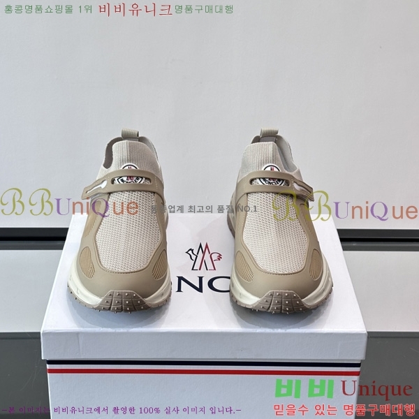 ���� ��**�� ����Ŀ�� MO699112-1