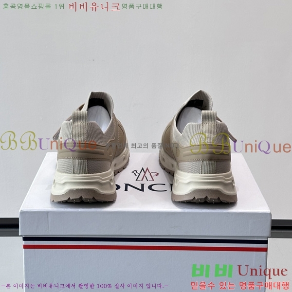 ���� ��**�� ����Ŀ�� MO699112-1