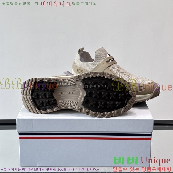 ���� ��**�� ����Ŀ�� MO699112-1