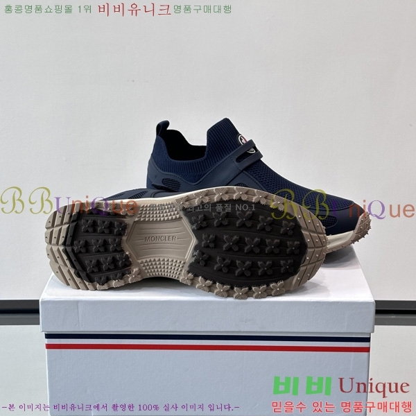 ���� ��**�� ����Ŀ�� MO699112-2