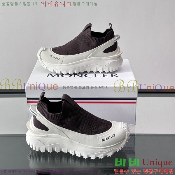 ���� ��**�� ����Ŀ�� MO699058-2