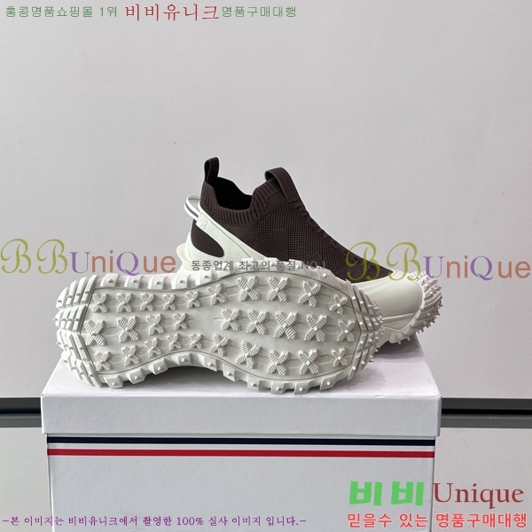 ���� ��**�� ����Ŀ�� MO699058-2