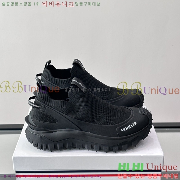 ���� ��**�� ����Ŀ�� MO699058-3