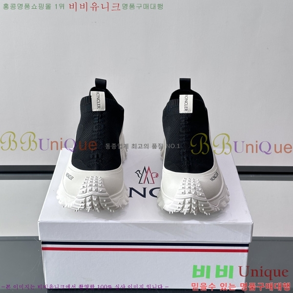 ���� ��**�� ����Ŀ�� MO699058-1