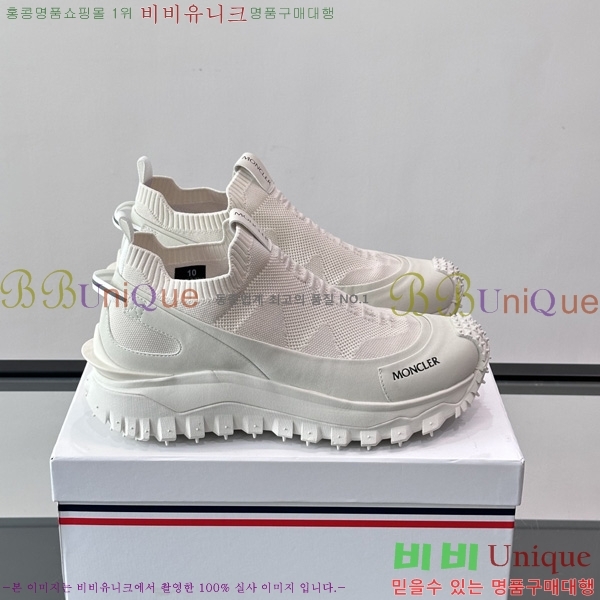 ���� ��**�� ����Ŀ�� MO699058