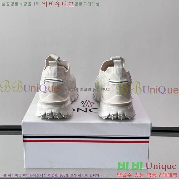 ���� ��**�� ����Ŀ�� MO699058