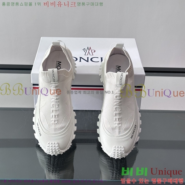 ���� ��**�� ����Ŀ�� MO699058