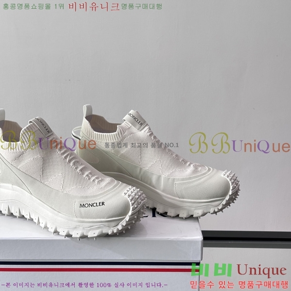 ���� ��**�� ����Ŀ�� MO699058