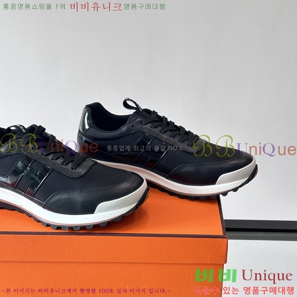 ���� �����޽� ����Ŀ�� HE9113366-4