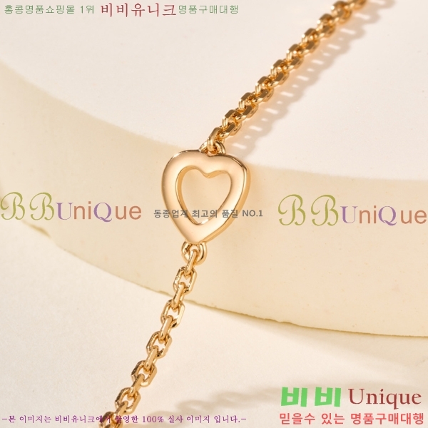 ������ ����� CH856691-3