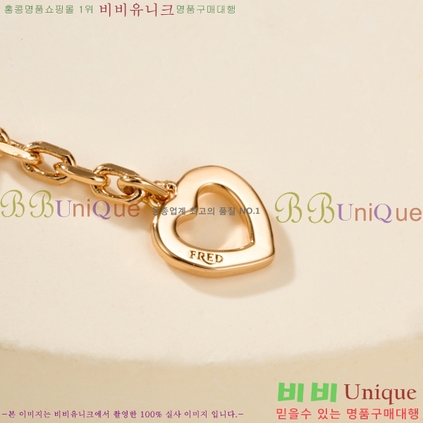 ������ ����� CH856691-2