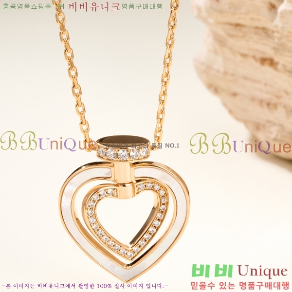 ������ ����� CH856691-2
