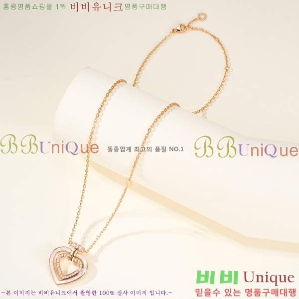������ ����� CH856691-2