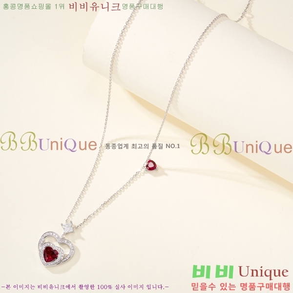 ������ ����� CH856691-1