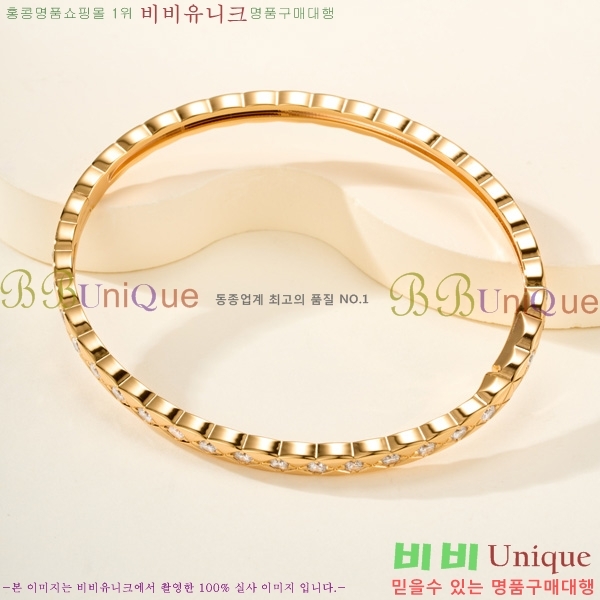 ���� ��* ���� CH35420-11