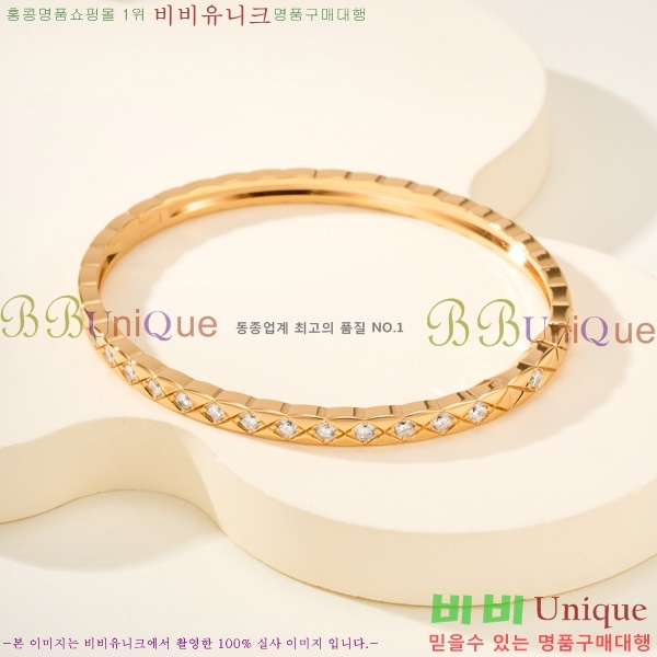 ���� ��* ���� CH35420-11