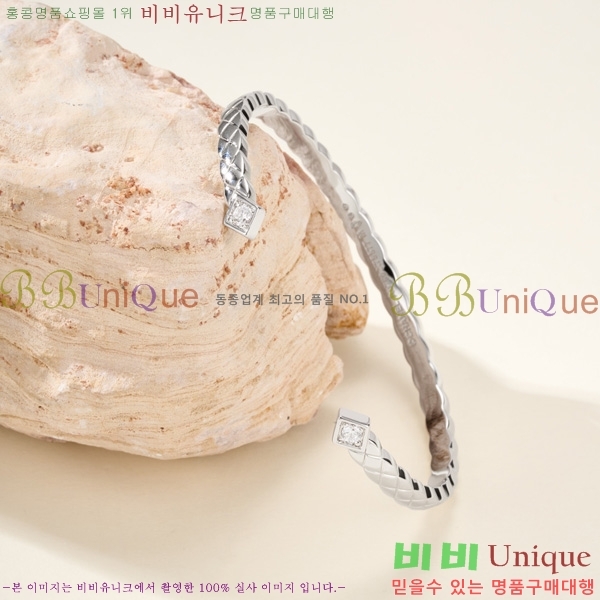 ���� ��* ���� CH35420-13