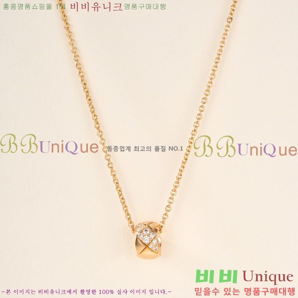 ��* ����� CHA5408703-3