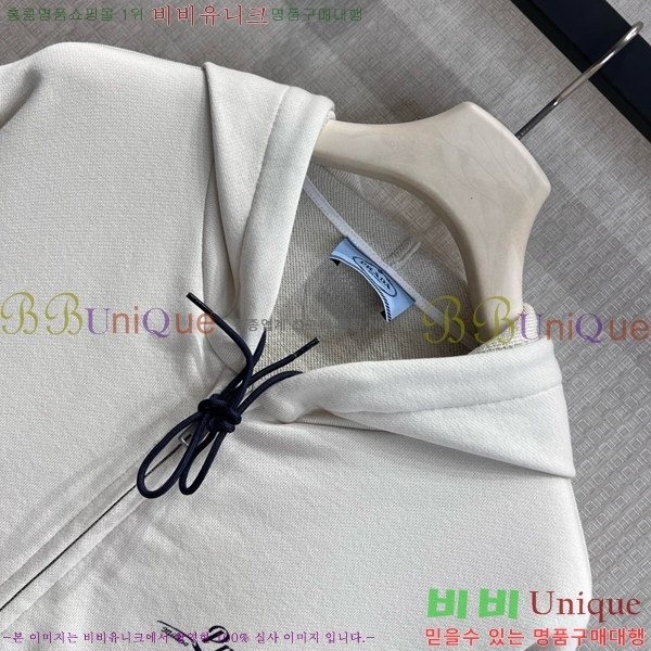 ���� ����� ��Ŷ PRA043536-2