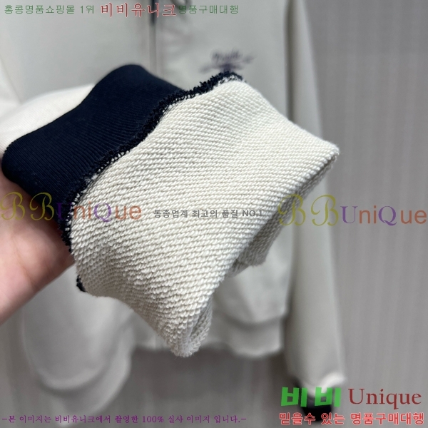 ���� ����� ��Ŷ PRA043536-2