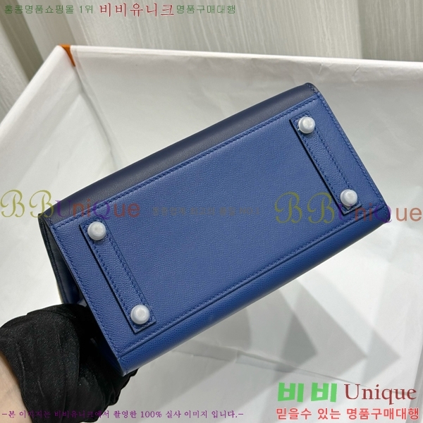 #�����޽� ��Ų�� 20cm  House Package HE340373-10002