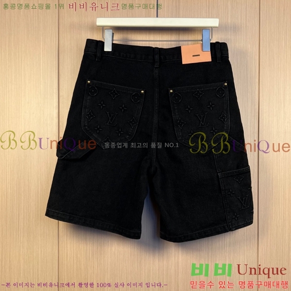 ���� ���̺��� �ݹ��� LV47803457-3