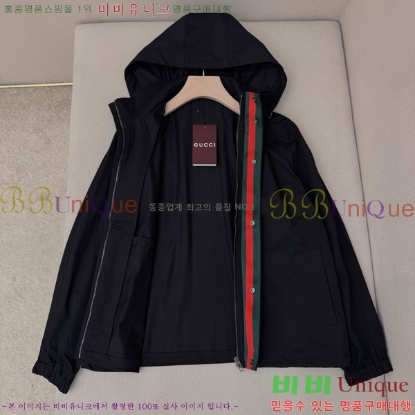 ���� ���� ��ư �ĵ� ���� 37GU2681201-2