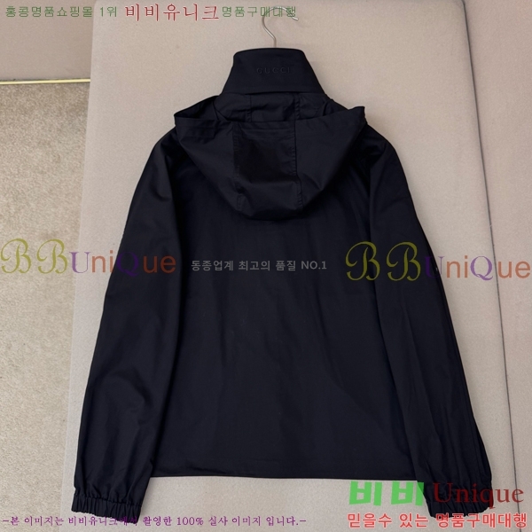 ���� ���� ��ư �ĵ� ���� 37GU2681201-2
