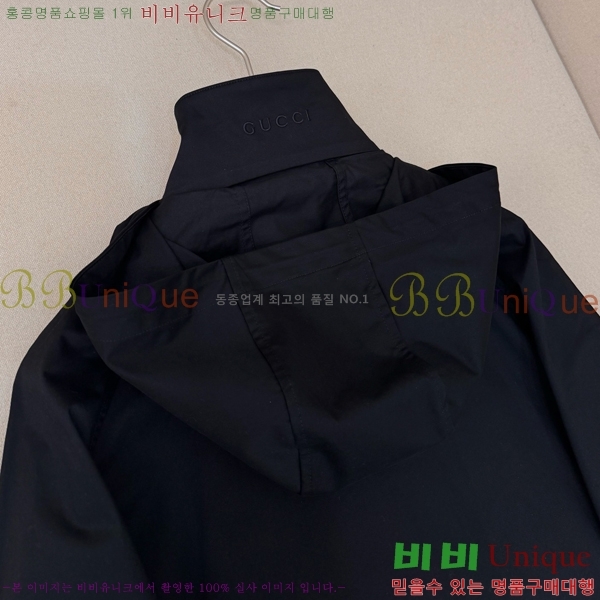 ���� ���� ��ư �ĵ� ���� 37GU2681201-2