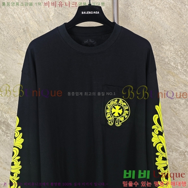 ���� ũ������ ������ ���� Ƽ���� 19HC26836-5