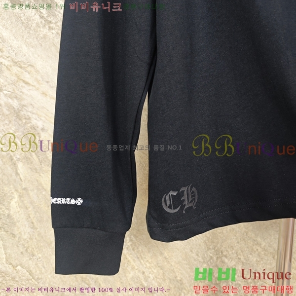 ���� ũ������ ������ ���� Ƽ���� 19HC26836-6