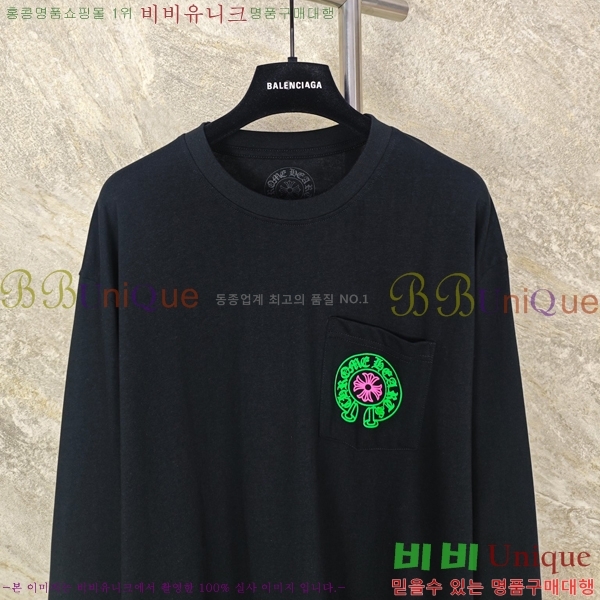 ���� ũ������ ������ ���� Ƽ���� 19HC26836-7