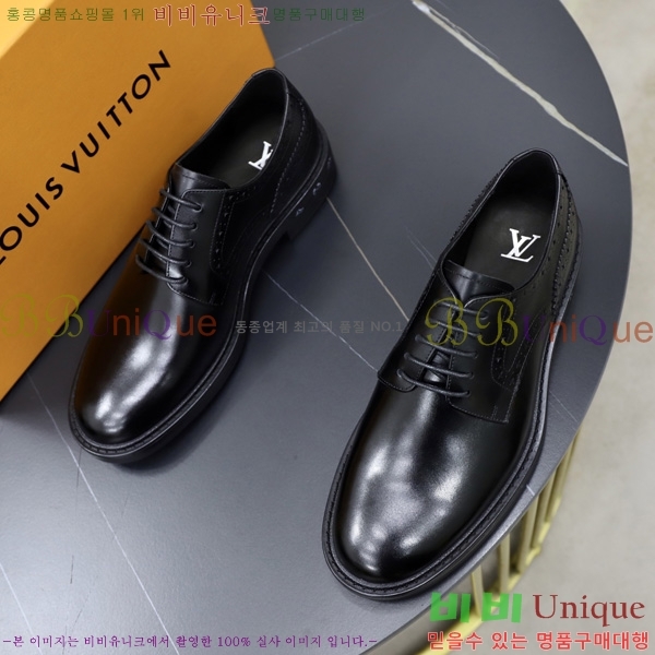 ���� ���̺��� ��ǰ���� 2L20036